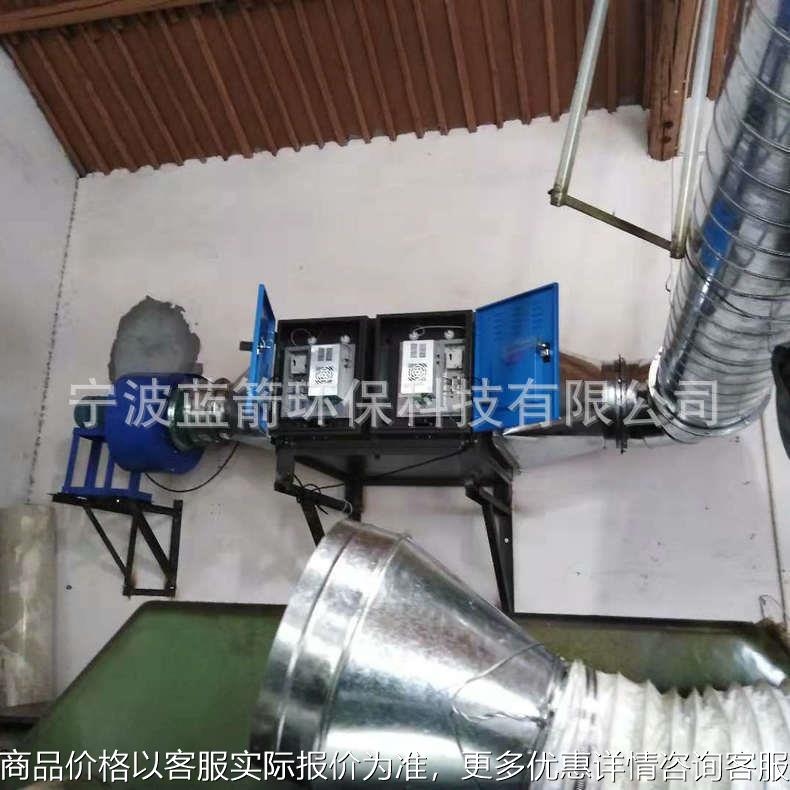 商用厨房除味油污过滤设备 红冲油烟净化器低噪音净化器加工
