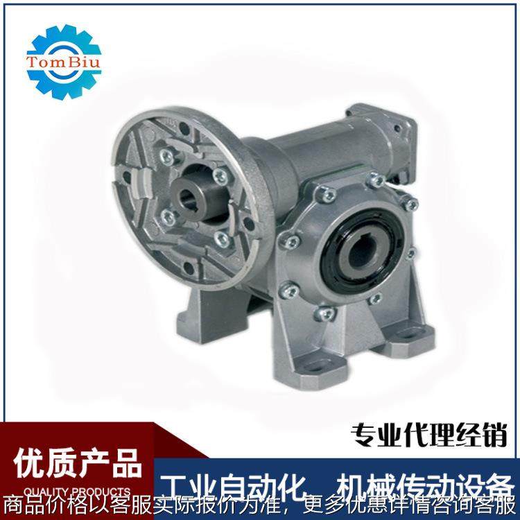 现货意大利SITI西帝减速机MI50FP 50/1 63B5立式斜齿轮减速机