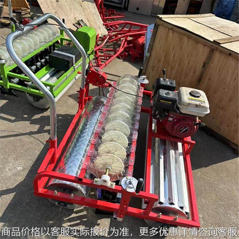 汽油蔬菜药材勺式播种机电动勺式精播机一勺一粒无需提苗深浅可调,农机/农具/农膜,播种栽苗器/地膜机,淘宝优惠券,粉丝福利购,淘宝优惠卷
