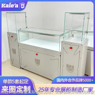 商场名表奢侈手表展示柜定制木质玻璃柜台陈列柜带灯腕表展示立柜