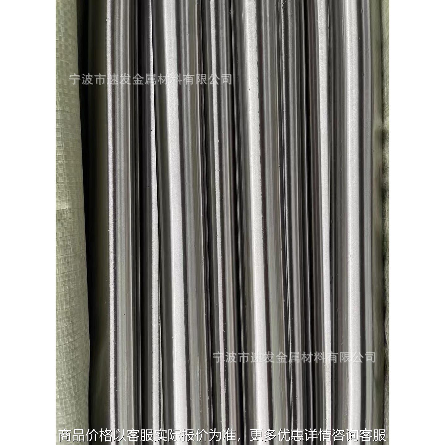 镀铬棒现货直径规格表40CR镀铬棒是什么材料一公斤多少钱40CR镀铬