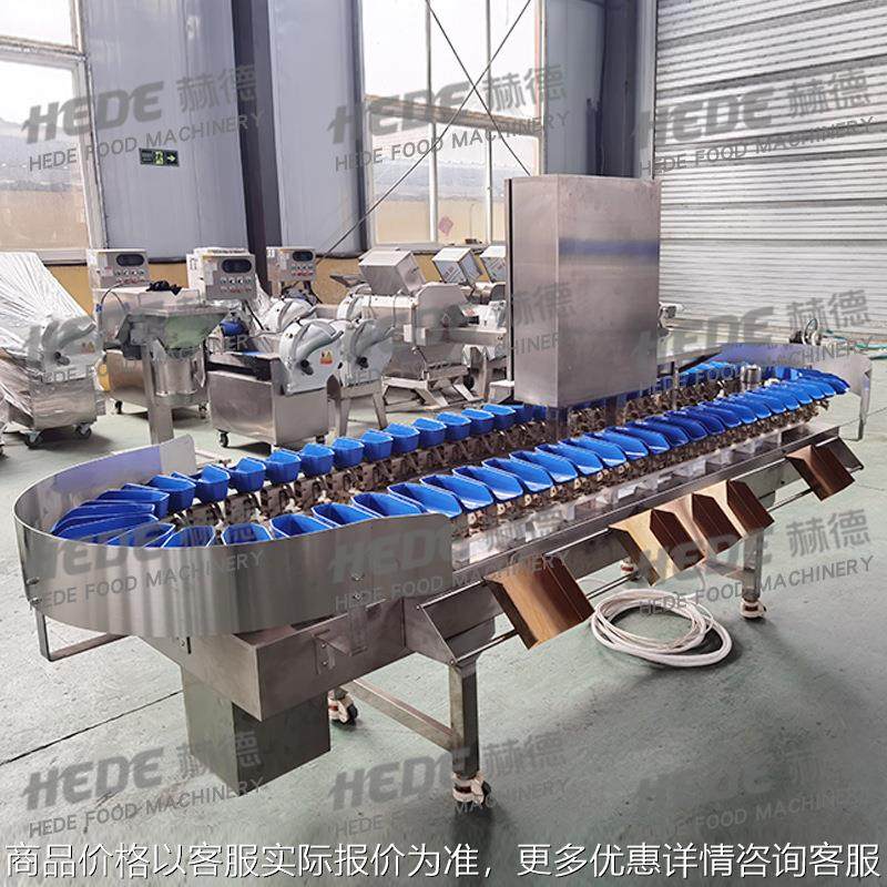 鱼排称重分拣机 肉类海鲜类分选秤重设备 黄鱼自动称重分拣机,厨房电器,商用烤饼机/煎包/锅贴机,淘宝优惠券,粉丝福利购,淘宝优惠卷