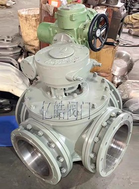 电动三通球阀 法兰球阀开关调节型 气动三通球阀Q944F  Q644F