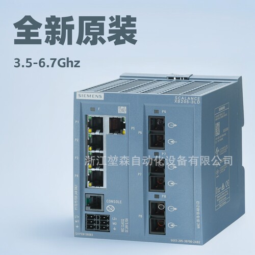6GK5116-0BA00-2AC2 SCALANCE XC116非管理型IE交换机RJ45端口