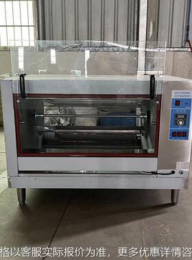 368卧式燃气旋转烤鸡炉 卧式旋转烤禽炉 烤鸭炉奥尔良烤鸡炉