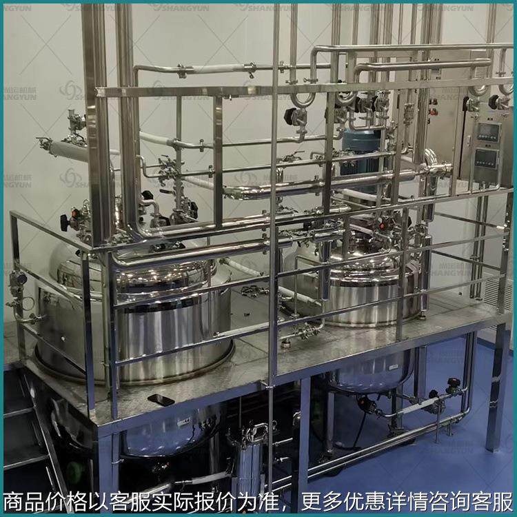 生产不锈钢日化液体搅拌罐电加热溶解混合搅拌桶 电加热配料罐,清洗/食品/商业设备,食品搅拌机,淘宝优惠券,粉丝福利购,淘宝优惠卷