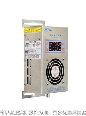 GC-8060TS 端子箱智能除湿器 排水型柜体除湿装置 厂家 包邮