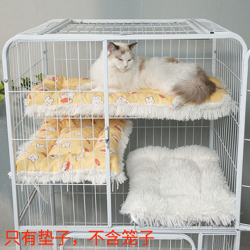 猫笼平台垫秋冬两用猫咪