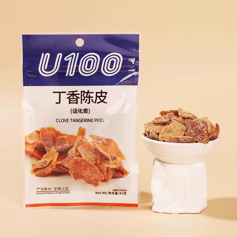 U100丁香陈皮话化类袋装蜜饯果干即食陈皮办公室休闲零食42g*3袋