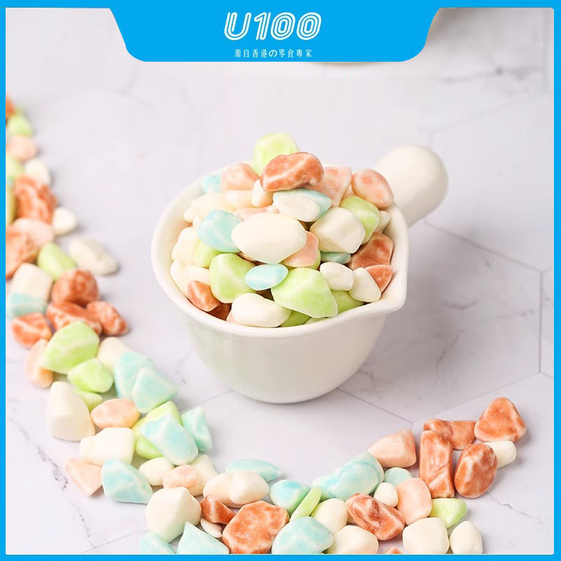 U100糖果石头子型巧克力酸奶糖果
