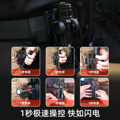 凯瑞兹战术快拔套AH3腰夹稳固轻便多功能适配直径23-27mm手电