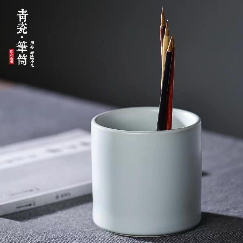 天一堂明月笔筒大容量简约现代汝窑陶瓷笔筒学生桌面书法国画装毛