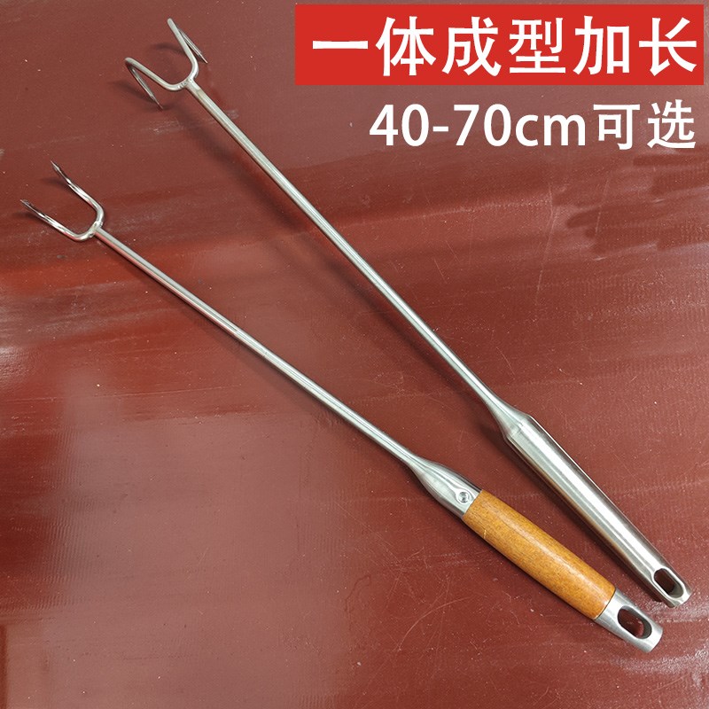 捡菌子小耙子拾菌用拾野生蘑菇菌工具二齿耙捡垃圾捞肉捞取钩子长