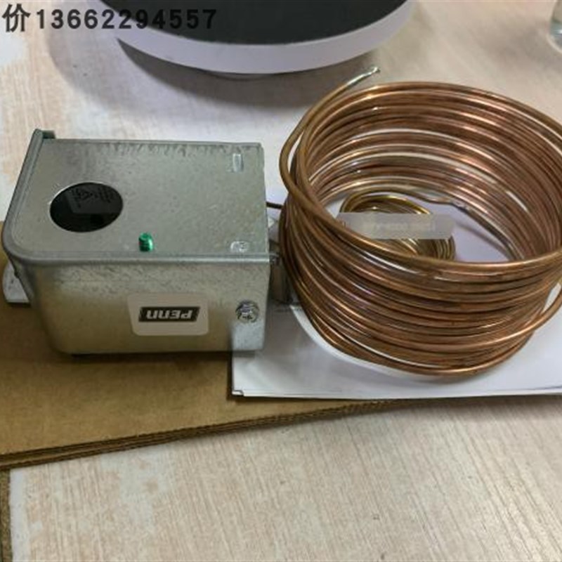 江森A11D-4C A11B-4C低温断路控制器空调防冻开关温控SPDT 2~7