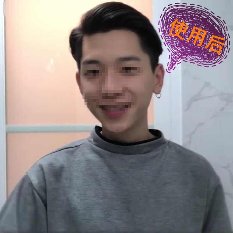 爱发丝造型师魔法金刚啫喱水膏发蜡男士大背头者喱膏特硬强力定型