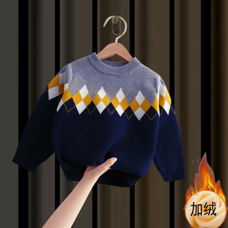 男童毛衣秋冬儿童针织衫童装男孩加绒加厚毛线衣宝宝打底衫羊毛衫