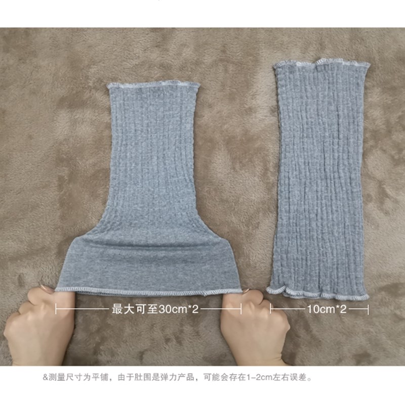 护膝空调房加长老寒腿护腿神器夏季用男女士宽松四季成人关节保暖