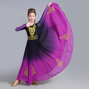 新疆舞蹈演出服儿童成人舞蹈裙维吾尔族舞蹈服大裙摆半身裙练习裙