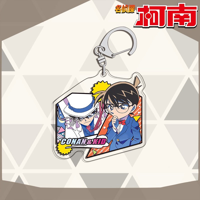 2024新款黑羽快斗钥匙扣书包小挂件吊坠亚克力怪盗基德动漫展周边