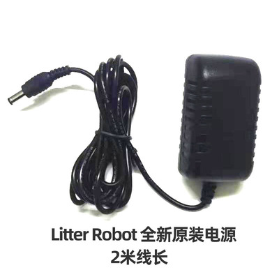 Litter Robot三代全自动猫厕所专用配件门帘挡板台阶电源池垃圾袋