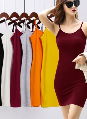 夏季新款黑色内搭细吊带背心裙女中长款包臀显瘦百搭紫色吊带裙潮