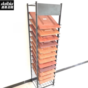 板碳钢橱柜门板精钢橱柜翻页门板展具陈列展示展览样板架瓷砖架