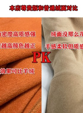 加绒加厚男士高领打底衫澳绒保暖内搭德绒修身V灰色双面绒长袖T恤