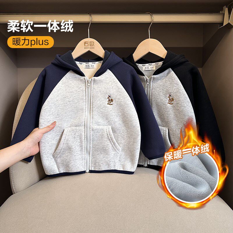 右欧男童加绒连帽外套女童加厚开衫卫衣秋冬新款儿童宝宝小童冬装