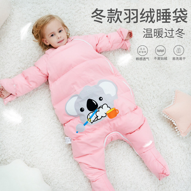 儿童睡袋秋冬分腿4-6岁中大童羽绒防踢被恒温保暖宝宝3包脚冬天厚