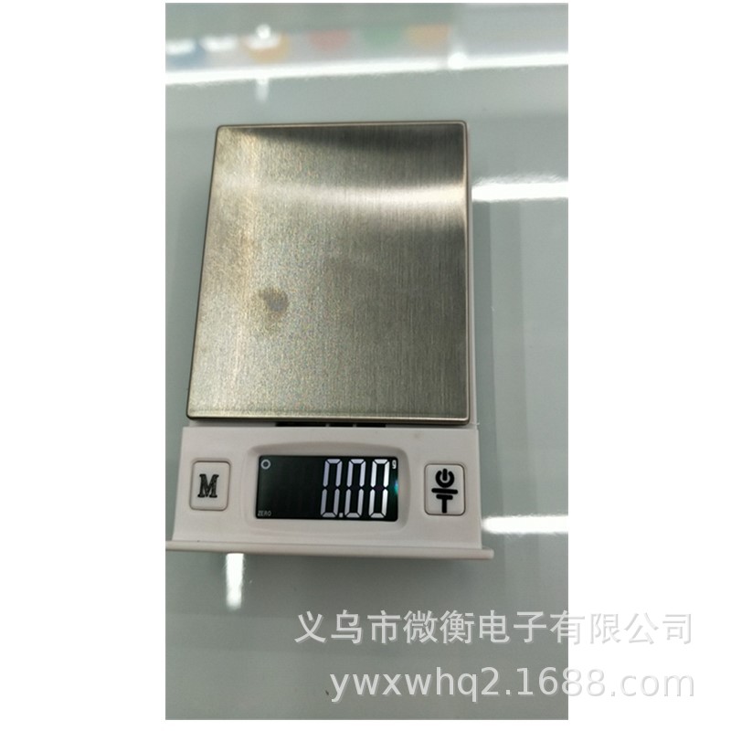 2018新款口袋秤珠宝秤手掌秤黑体A迷你秤200g/0.01g
