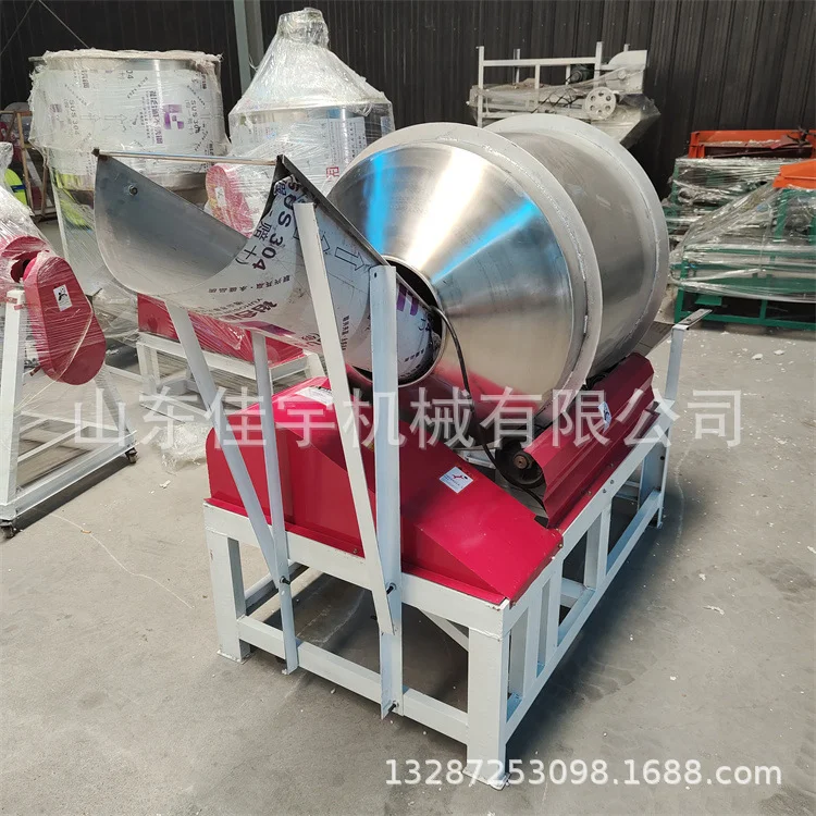 卧式电动饲料搅拌机不锈钢滚筒混合机 五谷杂粮拌料机,五金/工具,气动搅拌机,淘宝优惠券,粉丝福利购,淘宝优惠卷