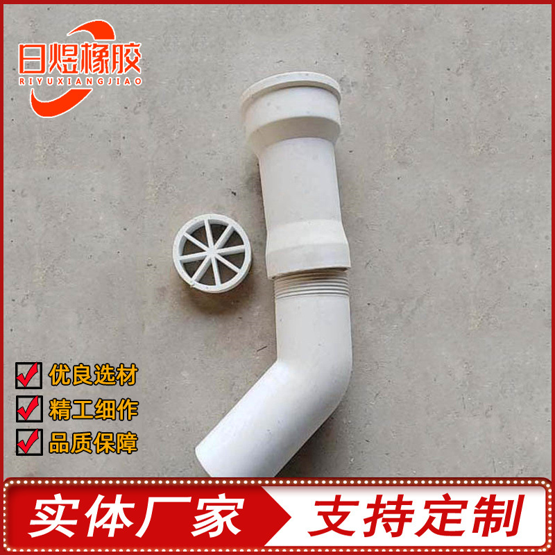 圆形泄水排水管高铁工程用PVC-U泄水管塑料泄水管矩形PVC泄水管