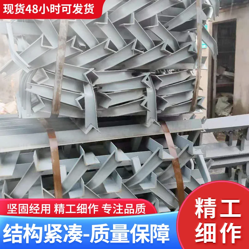 厂家各种托辊支架平行托辊支架厂家槽型支架托架调心支架