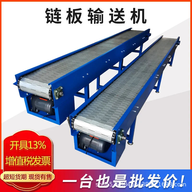 定制重型链板输送机隧道炉烘干线不锈钢网带丝印烤箱铁氟龙传送带,机械设备,涂装设备,淘宝优惠券,粉丝福利购,淘宝优惠卷