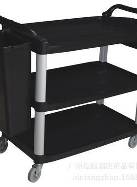 特价白云AF08162A小号带桶多用途三层手推车塑料餐盘碗碟收集车