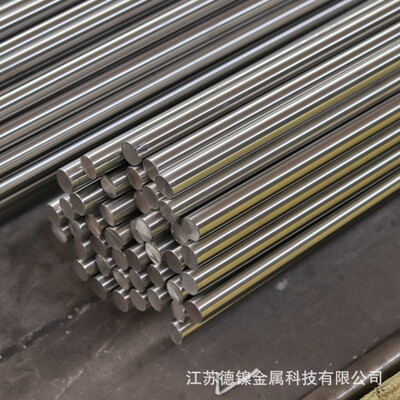 现货供应耐热燃机汽阀钢X40CrSiMo10-2不锈钢棒 和不锈钢圆钢