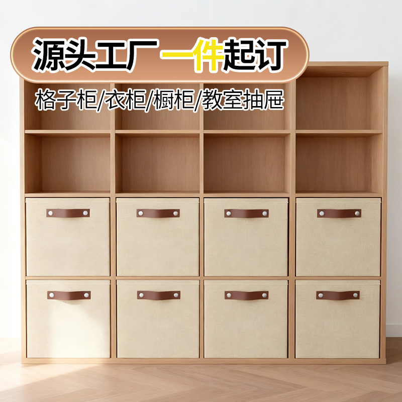 定制尺寸收纳箱布艺整理盒筐定做