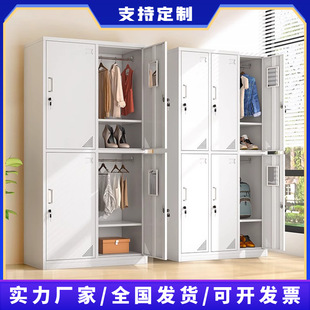 制更衣柜员工宿舍带锁储物收纳柜健身房浴室存放柜多门多门储物柜