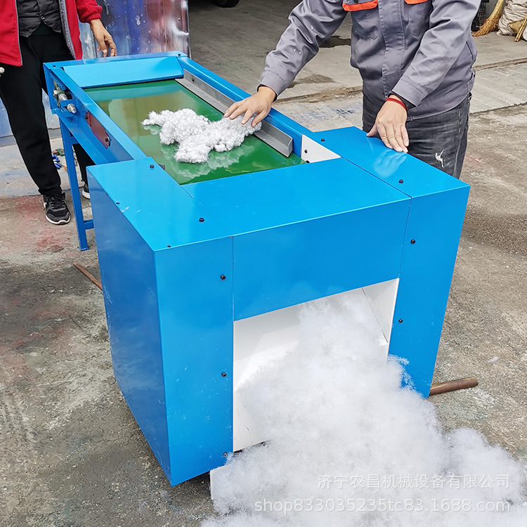 抱枕 枕芯充棉机  珍珠棉发泡布机器  纺织废纤维开松机