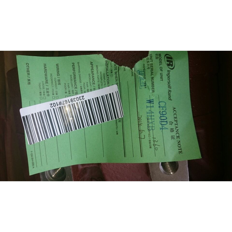 英格索兰M37PE机头密封圈,五金/工具,电磁阀,淘宝优惠券,粉丝福利购,淘宝优惠卷