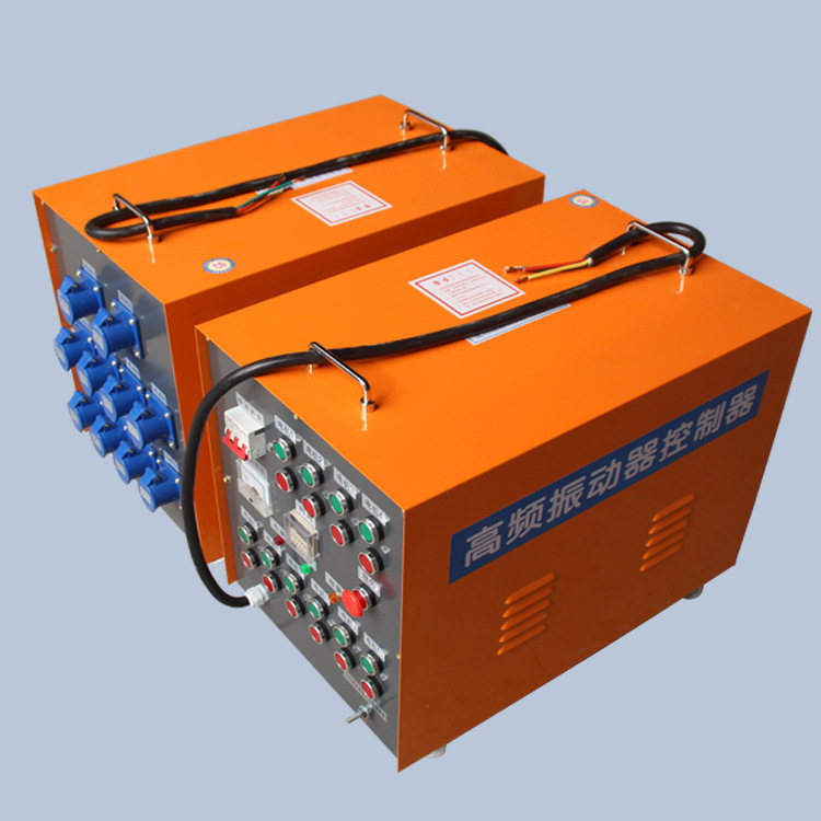 高频振动柜电子预应力桥梁高频快装式混凝土振动器安全变频控制柜
