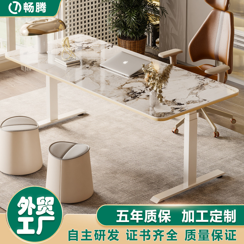 定制工厂智能升降办公桌