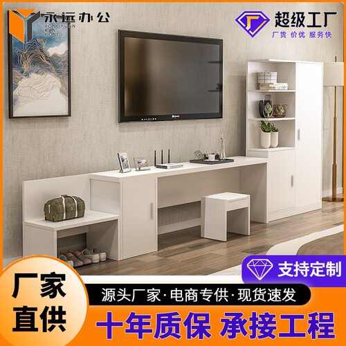 公寓家具电视柜行李柜衣