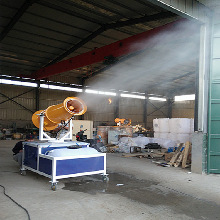 工地降尘雾泡机全自动风送除尘降尘雾泡车工程环保遥控雾泡机