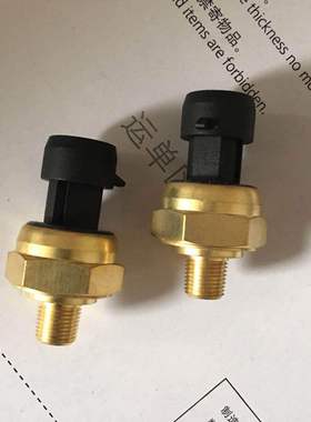 英格索兰螺杆式空压机压力传感器23451859