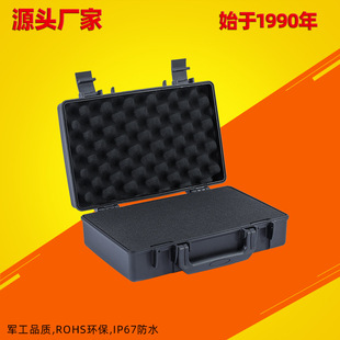 塑捷小型安全防护箱多功能仪器箱运输包装箱注塑模具内衬加工设计