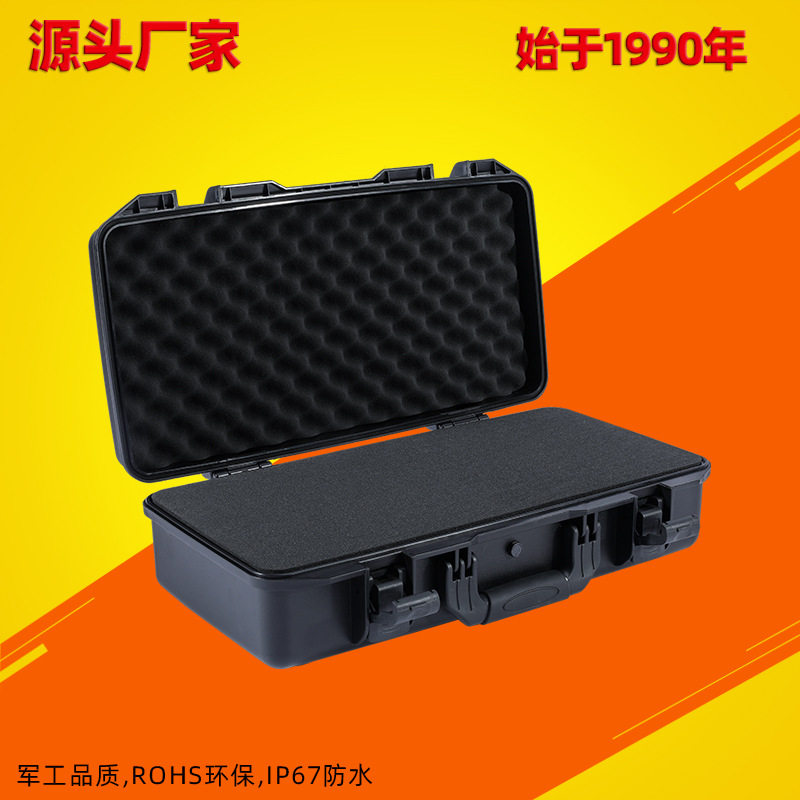 塑捷手提密封小型多功能三轴稳定器安全箱拍摄摄影单反相机器材箱,五金/工具,五金工具箱/五金收纳箱,淘宝优惠券,粉丝福利购,淘宝优惠卷