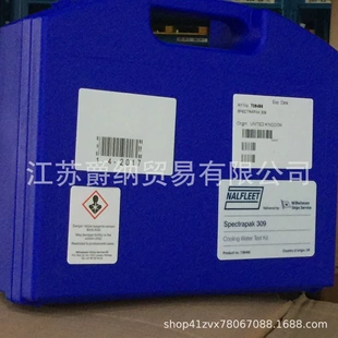 Water Cooling 739466 309冷却水化验盒 Kit SPECTRAPAK Test 661