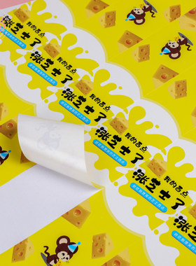 B174三角形西点盒涨芝士了吸塑切件千层蛋糕慕斯水果乳酪烘焙包装