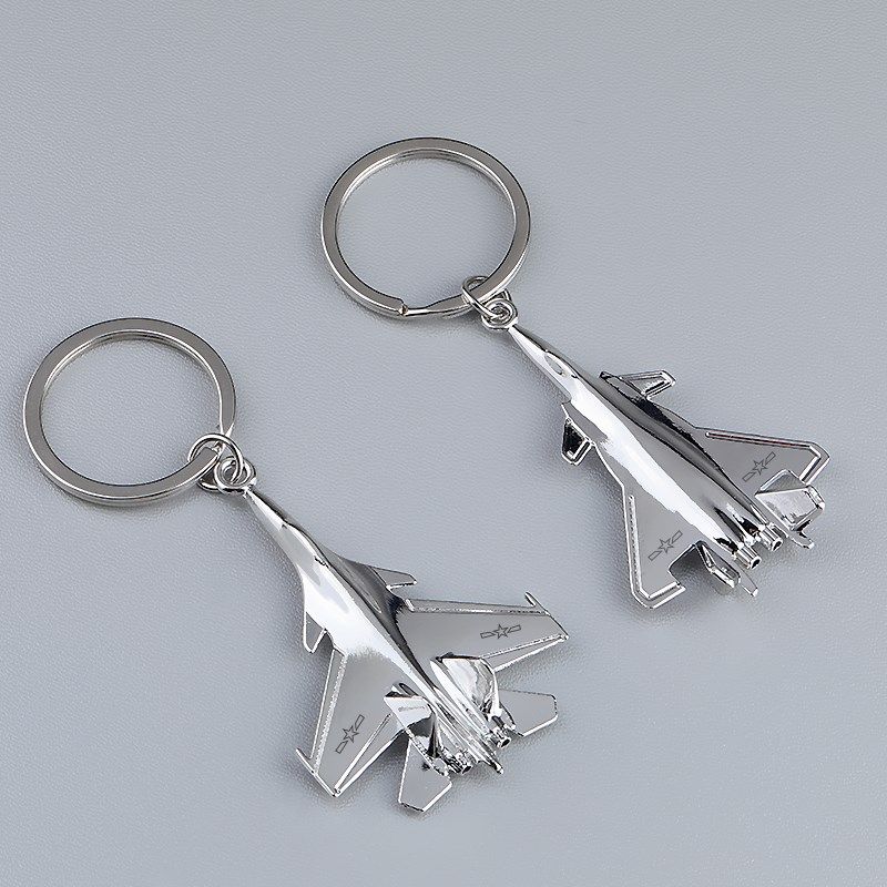 歼20歼15锌合金钥匙扣J20J15 歼二十金属挂件新款定制刻字礼物男
